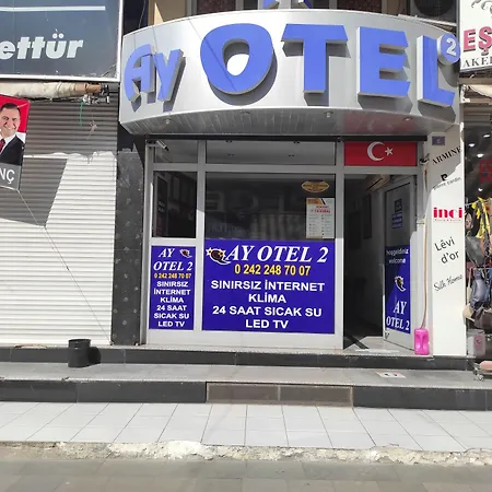 Ξενοδοχείο Ay 2